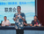 吃瓜科技相关图片