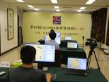 图集-第10届globis杯世界u20赛淘汰赛现场