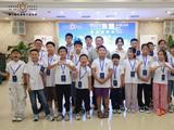 高清-东盟智运会大师课开课 俞俐均周鹤洋传授围棋要点