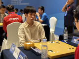 高清-全运会围棋团体预赛特写 王星昊赵晨宇出战