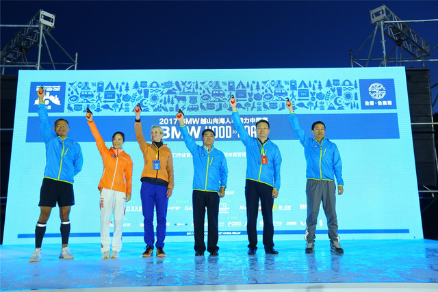 张家口市政府党组副书记、北京冬奥组委张家口运行中心副主任、张家口市冬奥办副主任李敏先生、张家口市体育