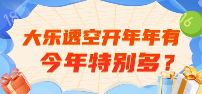 冯彬进决赛谢智宇过关 莱尔斯赢世锦赛飞人大战