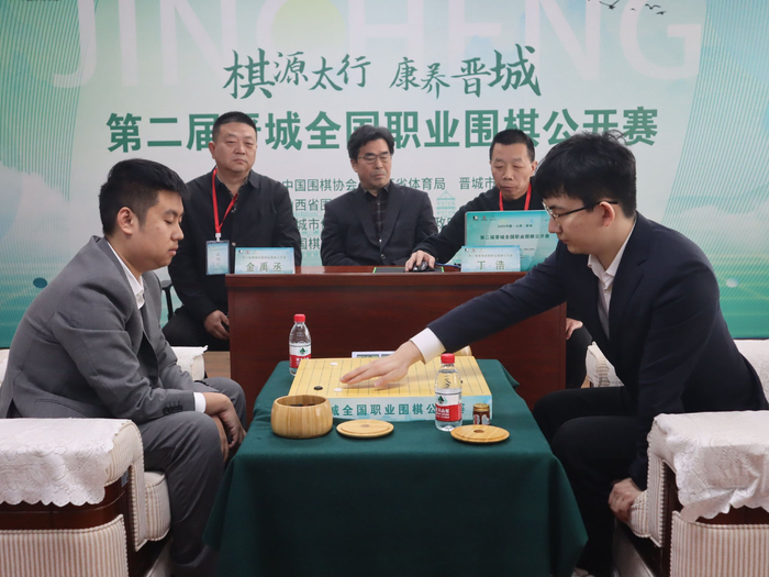 晋城全国公开赛丁浩完胜金禹丞夺冠 收获年内第4冠 丁浩