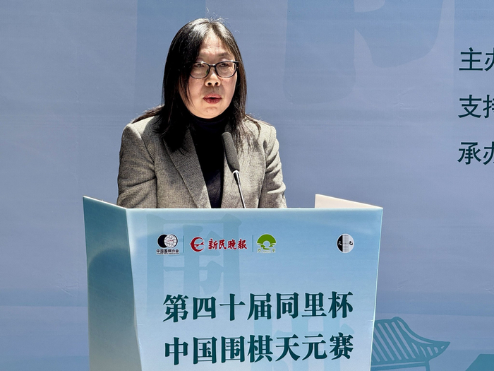 新民晚报社副总编辑阎小娴
