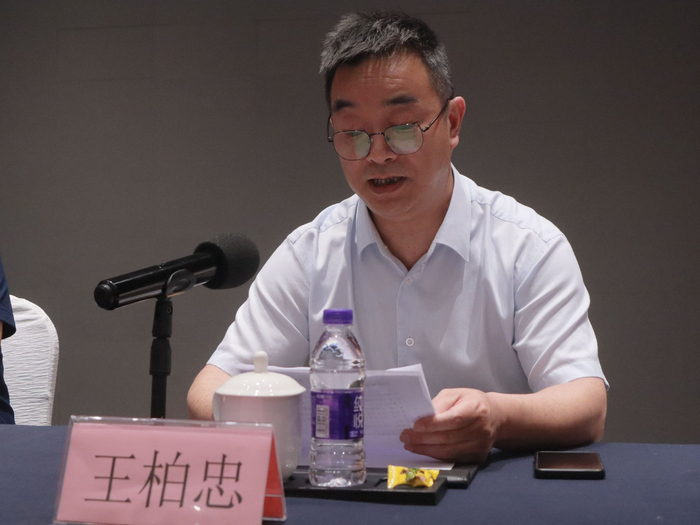 萧山区文化和广电旅游体育局调研员王柏忠
