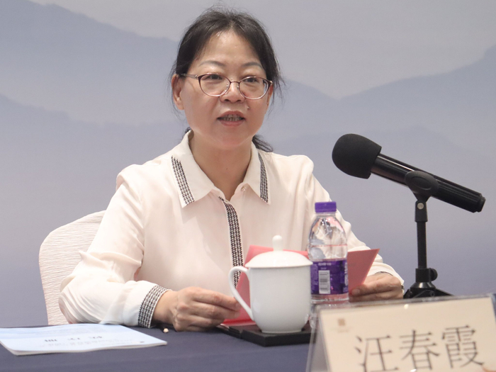 开幕式由杭州市萧山区文化和广电旅游体育局党委委员、副局长汪春霞主持