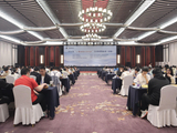 小明围棋机器人杯团体赛第2日 男子乙组北京上海领跑