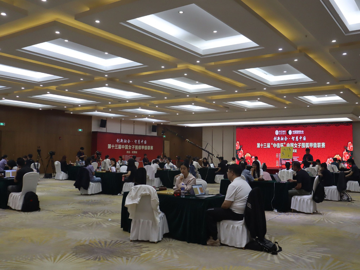 中信杯女甲下半程开战 上海成都杭州分列前三_棋牌_新浪竞技风暴_新浪体育_新浪网