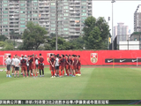 国足广州集结备战世预赛 全力以赴拿下胜利