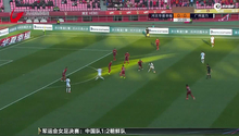 视频-河北压哨点球绝杀富力 扎哈维破门平纪录