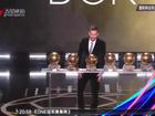 视频-国际体坛年度新闻候选：梅西六夺金球奖与世界足球先生
