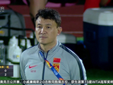 国奥0-2不敌乌兹别克 两连败无缘东京奥运