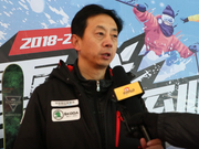 视频-沈阳怪坡董事长陈捷：因地制宜打造九“型”雪场
