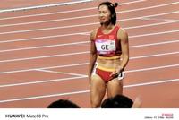 谢震业9秒97赢百米飞人大战 葛曼棋逆转女100摘金