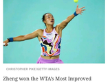 福布斯2023收入最高女子运动员榜单 郑钦文列第15
