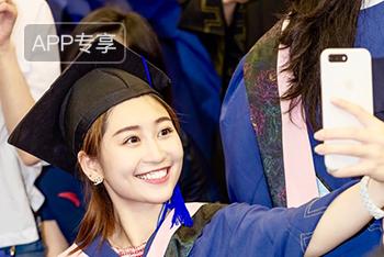 曾经的清纯女孩江钰源