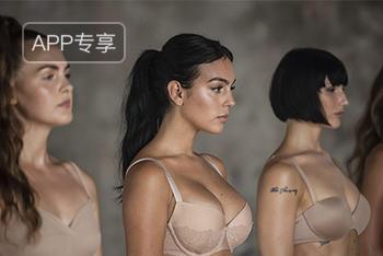 C罗女友乔治娜内衣广告