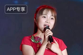 20岁林妙可登台献唱