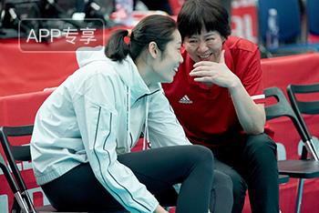 朱婷与郎导赛后畅谈