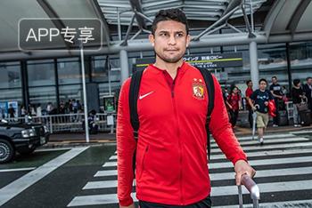 恒大抵达日本备战亚冠