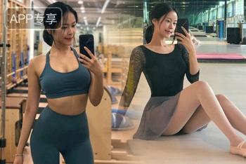 健身美女一双美腿吸睛