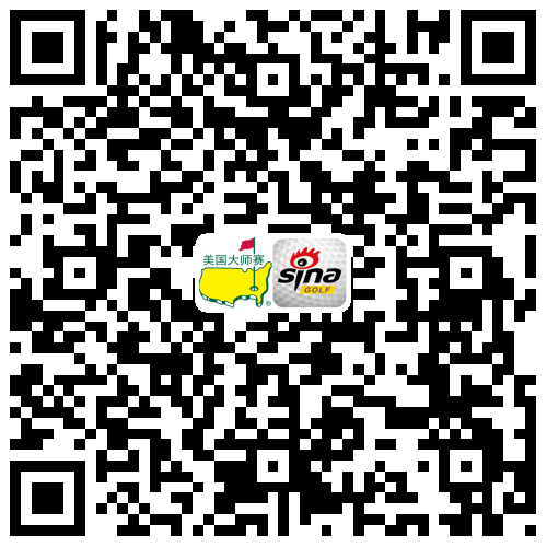 扫一扫或长按二维码即可手机轻松观看大师赛直播