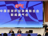 中超第一阶段 多项数据大幅提升 观众人数重返亚洲第一