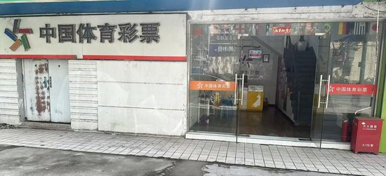 男子复式票中大乐透784万 平时大多机选偶尔自选