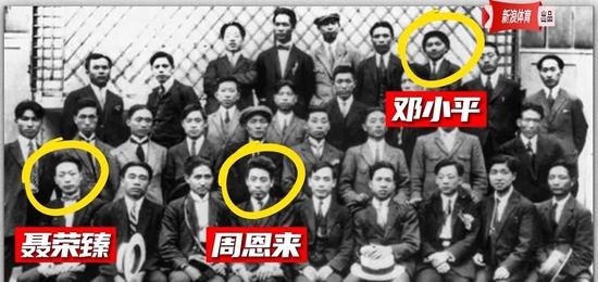 【非凡彩票网平台】截图2