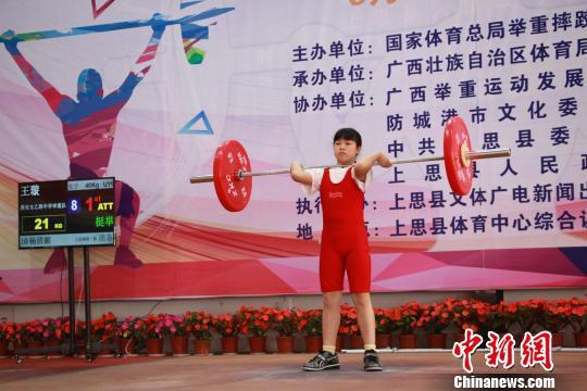 图为比赛现场。　钟欣 摄