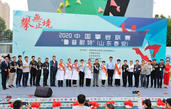 图片来源：主办方供图