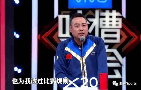 参加《天天向上》、《吐槽大会》等节目