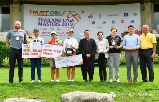 所有获奖球员与颁奖嘉宾合影