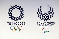 日本政府力挺东京奥组委:奥运会将如期举行