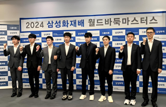 上届三星杯八强中国七人韩国只有申真谞