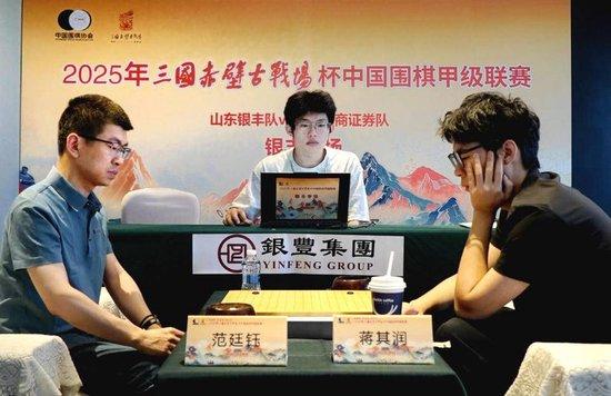 范廷钰对阵蒋其润