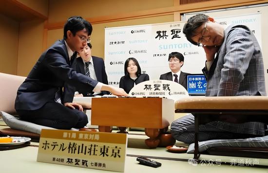 客岁棋圣战井山激斗一力辽