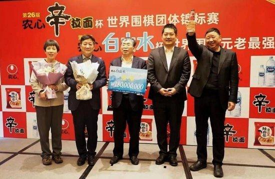 玲珑棋手曹大元再续传奇 助力中国队登顶世界元老赛