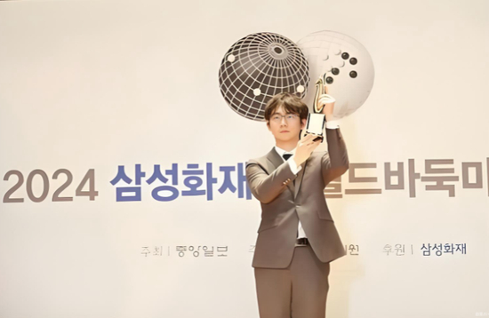 二连冠的丁浩期待三连冠