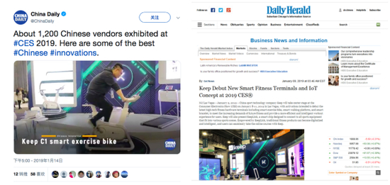 Keep C1 智能单车 把你的客厅变成动感单车房