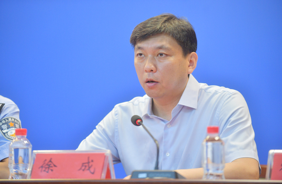 盛京银行工会主席徐成