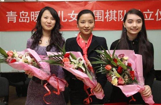 山东队女子职业棋手