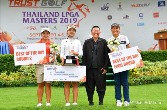 冠军张维维（左二）、亚军帕查拉朱达（左一）、季军杜墨含（右一）