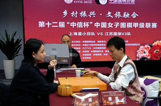 上海星小目队主场