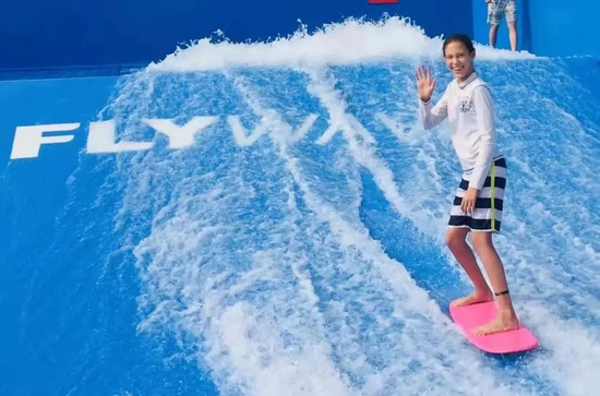 2016年在北京冲浪的谷爱凌