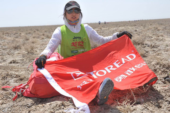 ▲荒芜是一种别样美---致敬生命，致敬自己