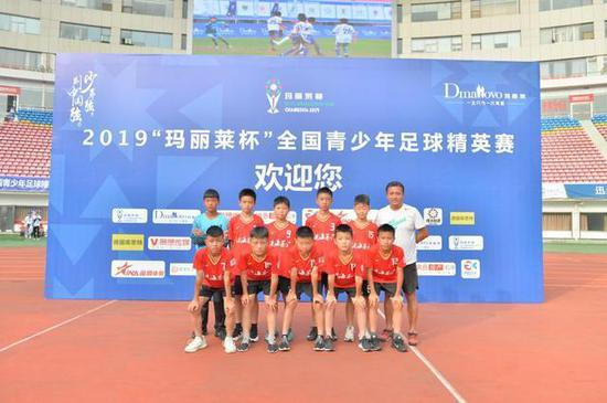重庆瑾龙足球俱乐部