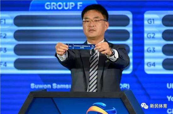 抽签仪式现场&nbsp; 新华社图