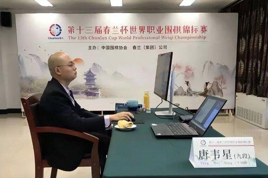 皇家社会与曼联谈判范德贝克转会，可能以租借+可选买断签约