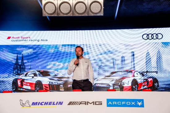 奥迪运动（亚洲）客户赛车部总监Mr。 Martin Kuehl